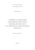 Usporedba antroploških karakteristika djece rane i predškolske dobi nakon četveromjesečnog kineziološkog programa