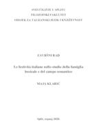 LE FESTIVITA ITALIANE NELLO STUDIO DELLA FAMIGLIA LESSICALE E DEL CAMPO SEMANTICO