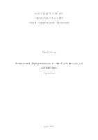WORD FORMATION PROCESSES IN PRINT AND BROADCAST ADVERTISING
