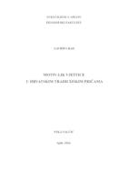 MOTIV - LIK VJEŠTICE U HRVATSKIM TRADICIJSKIM PRIČAMA