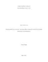 Grad Korčula online: sociološko istraživanje kulturne ponude na internetu