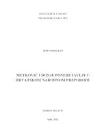 prikaz prve stranice dokumenta METKOVIĆ I DONJE PONERETAVLJE U HRVATSKOM NARODNOM PREPORODU