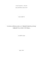 prikaz prve stranice dokumenta ULOGA PEDAGOGA U PROFESIONALNOJ  ORIJENTACIJI UČENIKA